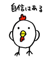 cat's pad detective 2 sticker #12631418