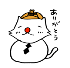 cat's pad detective 2 sticker #12631419