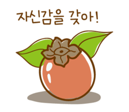 Lovers healing Talk sticker #12631430