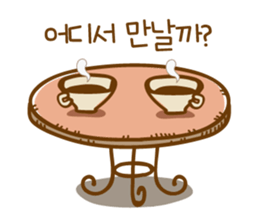 Lovers healing Talk sticker #12631457