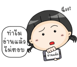 Up to you sticker #12631574