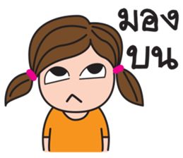 Kerry Girl sticker #12631702