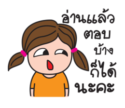 Kerry Girl sticker #12631706