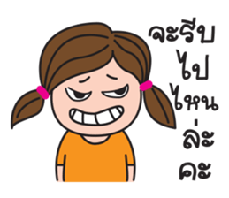 Kerry Girl sticker #12631710