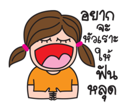 Kerry Girl sticker #12631712