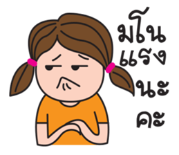 Kerry Girl sticker #12631714