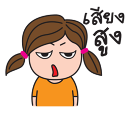 Kerry Girl sticker #12631722