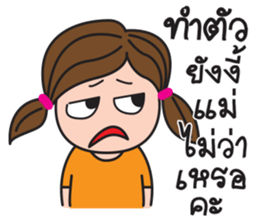 Kerry Girl sticker #12631725