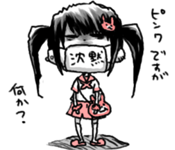 Color sailor of BANGYA sticker #12631782