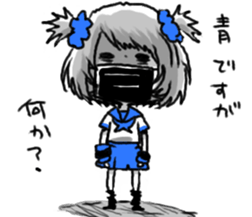 Color sailor of BANGYA sticker #12631784