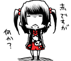 Color sailor of BANGYA sticker #12631785