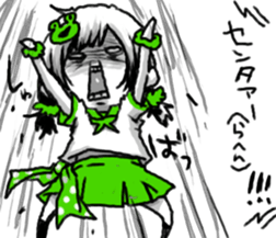 Color sailor of BANGYA sticker #12631791