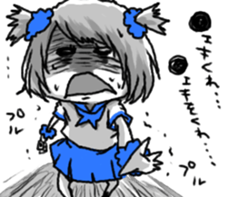 Color sailor of BANGYA sticker #12631797