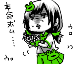 Color sailor of BANGYA sticker #12631802