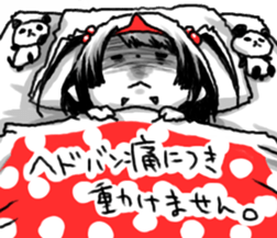 Color sailor of BANGYA sticker #12631804