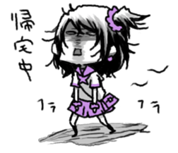 Color sailor of BANGYA sticker #12631807