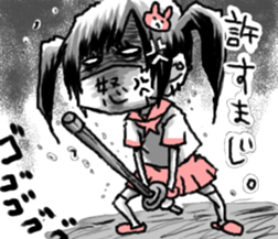 Color sailor of BANGYA sticker #12631808