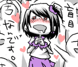 Color sailor of BANGYA sticker #12631813