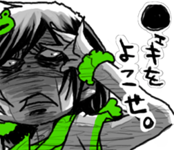 Color sailor of BANGYA sticker #12631815