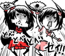 Color sailor of BANGYA sticker #12631816