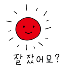 Hangul Bear sticker #12631982