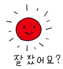 Hangul Bear sticker #12631982