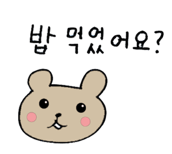 Hangul Bear sticker #12631988