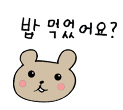 Hangul Bear sticker #12631988