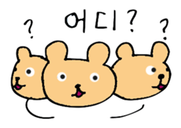 Hangul Bear sticker #12631997