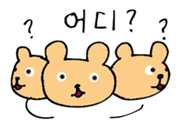 Hangul Bear sticker #12631997