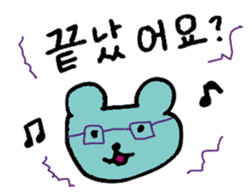 Hangul Bear sticker #12632006