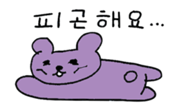 Hangul Bear sticker #12632008