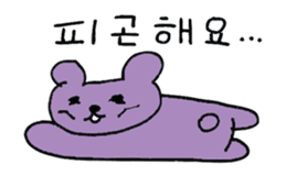 Hangul Bear sticker #12632008