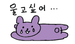 Hangul Bear sticker #12632009