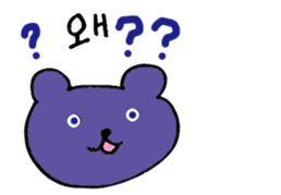 Hangul Bear sticker #12632010