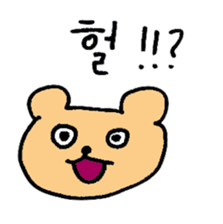 Hangul Bear sticker #12632011