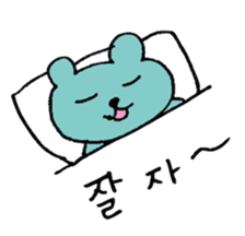 Hangul Bear sticker #12632015