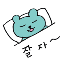 Hangul Bear sticker #12632015