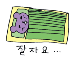 Hangul Bear sticker #12632016
