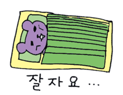 Hangul Bear sticker #12632016