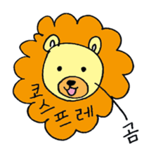 Hangul Bear sticker #12632020