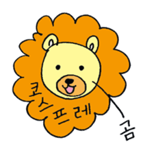 Hangul Bear sticker #12632020
