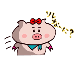 Butako no mainichi 17 sticker #12632063