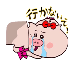 Butako no mainichi 17 sticker #12632073