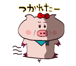 Butako no mainichi 17 sticker #12632080