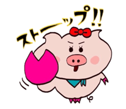 Butako no mainichi 17 sticker #12632083