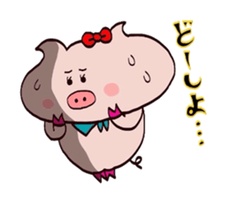 Butako no mainichi 17 sticker #12632084