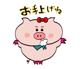 Butako no mainichi 17 sticker #12632085