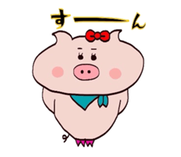 Butako no mainichi 17 sticker #12632086