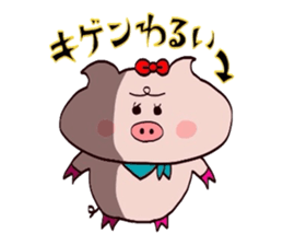 Butako no mainichi 17 sticker #12632089